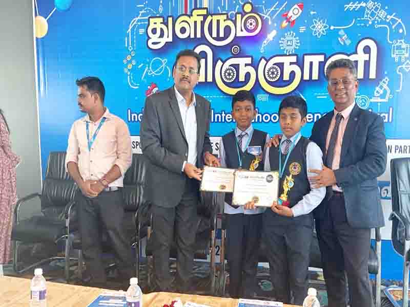 Thulirm Vignani