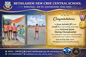 National Level Skating Championship