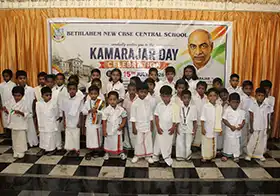 Kamarajar Day